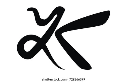 Letter YK Modern