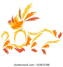 lettering 2017, banner,