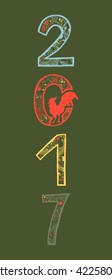 Lettering 2017 with cock for print, poster, sticker. Happy new year greeting card. Vector
