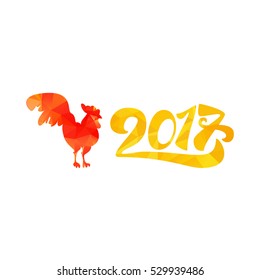 Lettering 2017 With Red Fire Cock for print and poster, banner and sticker. Happy new year greeting card. Vector