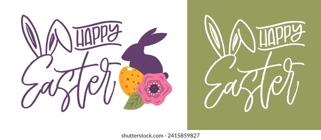 Lettering  about Easter for flyer and print design. Vector illustration. Templates for banners, posters, greeting postcards. 100% vector file