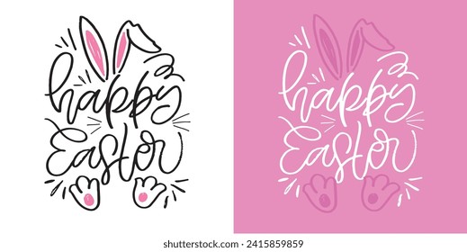 Lettering  about Easter for flyer and print design. Vector illustration. Templates for banners, posters, greeting postcards. 100% vector file