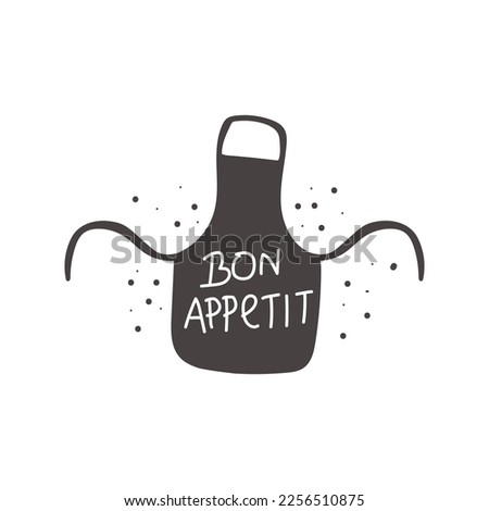 Lettering.Bon appetit. Hand drawn vector illustration. Can be used for badges, labels, logo, bakery, street festival, farmers market, country fair, shop, kitchen classes, cafe, food studio