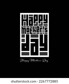 lettering and calligraphy modern - Mother's day. Sticker, stamp, logo 
Happy Mother's day
