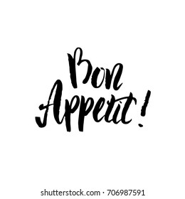 Lettering. Calligraphy.Phrase:"Bon Appetit"