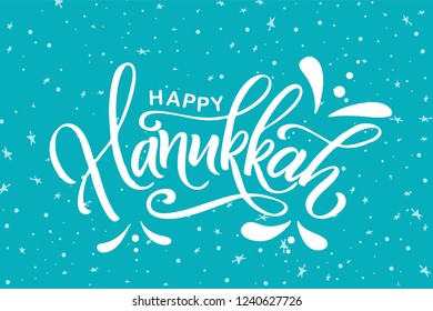 Lettering card with sketch elements. Happy Hanukkah poster. Hand drawn vector illustration.