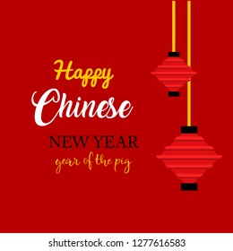 lettering chinese new year greeting card. - vector