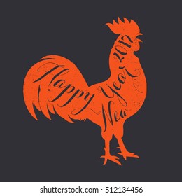 Lettering congratulation on the rooster s body, symbol of 2017. Print for design.
