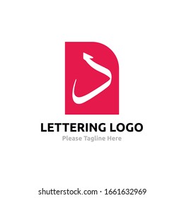 Lettering Da (د) Vector. Arabic Logo Template