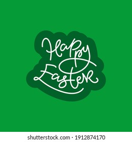 Lettering for Easter. For printing, souvenir products and the Internet. Vector