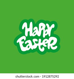 Lettering for Easter. For printing, souvenir products and the Internet. Vector