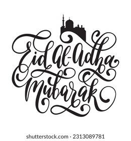 lettering eid al adha o lebaran idul adha