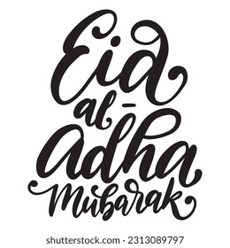 lettering eid al adha o lebaran idul adha