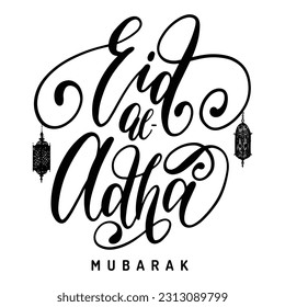 lettering eid al adha o lebaran idul adha