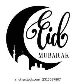 lettering eid al adha o lebaran idul adha