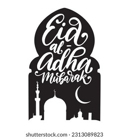 lettering eid al adha o lebaran idul adha