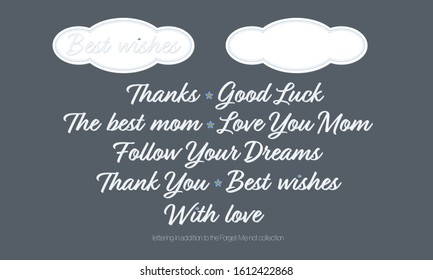 Lettering and elements for decoration. A set of wishes for Mother's Day and for every day. Imitation of handmade needlework - stitches of thread. 