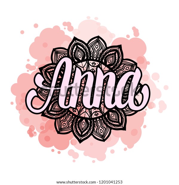 Lettering Female Name Anna On Bohemian Stock Vector (Royalty Free ...