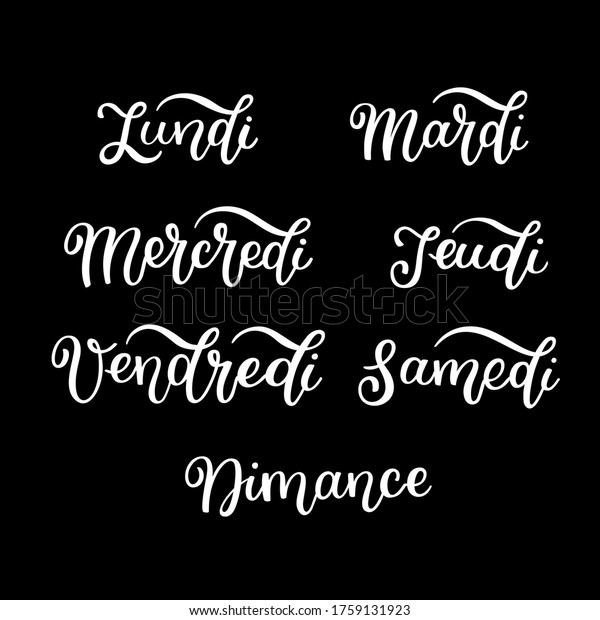 フランス語 曜日 月曜日 火曜日 水曜日 木曜日 金曜日 土曜日 日曜日 カレンダー 週次プラン 開催者用の手書きの単語 のベクター画像素材 ロイヤリティフリー