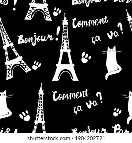 Lettering in French: "Good afternoon! How are you?". Imitation of writing in ink. Endless seamless vector background with eiffel towers, cats and french text.