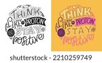 Lettering hand drawn slogan. Funny quote for blog, poster and print design. Modern calligraphy text. 