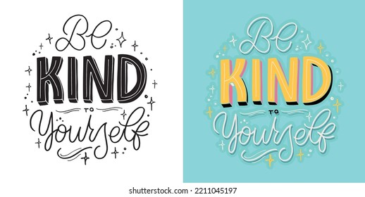 Lettering hand drawn slogan. Funny quote for blog, poster and print design. Modern calligraphy text. T-shirt design art. 