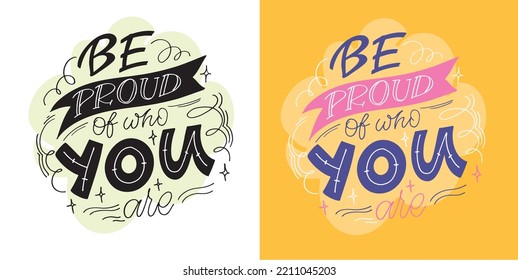 Lettering hand drawn slogan. Funny quote for blog, poster and print design. Modern calligraphy text. T-shirt design art. 