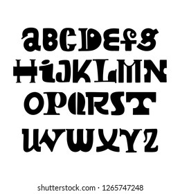 Lettering handmade font. Decorative alphabet black color for the design of posters, write postcards and slogans, playful style