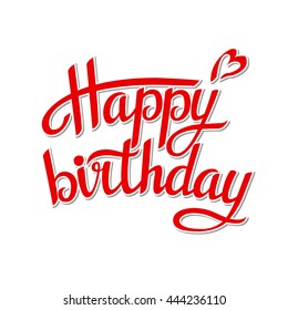 4,583 Happy birthday typeface Images, Stock Photos & Vectors | Shutterstock