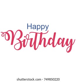 Lettering Happy Birthday On White Background Stock Vector (Royalty Free ...