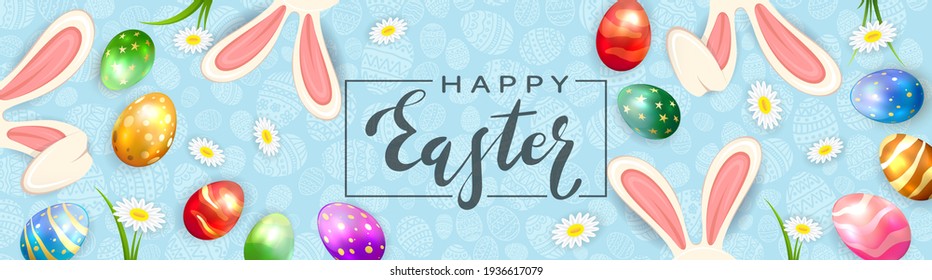 Lettering Happy Easter on blue banner with Easter eggs, flowers in grass and rabbit ears. Illustration with holiday elements can be used for holiday design, banner, website and greeting cards.