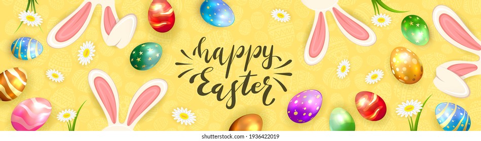 Lettering Happy Easter on yellow banner with Easter eggs, flowers in grass and rabbit ears. Illustration with holiday elements can be used for holiday design, banner, website and greeting cards.