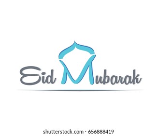 lettering of happy eid mubarak, greeting card calligraphy design with mosque symbol