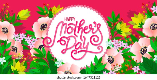 Lettering Happy Mothers Day beautiful greeting card. Bright vector illustration with colorful trend floral art. Traditional flowers bouquet.