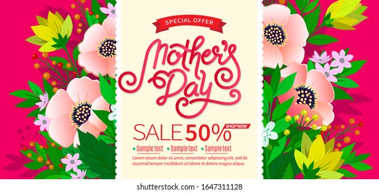 Lettering Happy Mothers Day beautiful greeting card. Bright vector illustration with colorful trend floral art. Traditional flowers bouquet.