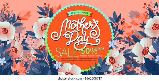 Lettering Happy Mothers Day beautiful greeting card. Bright vector illustration with colorful trend floral art. Traditional flowers bouquet.