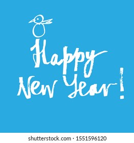 lettering happy new year inscription. vector