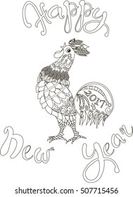 Lettering Happy New Year, zntangle stylized cock is crows, 2017, black and white hand drawn vector illustration