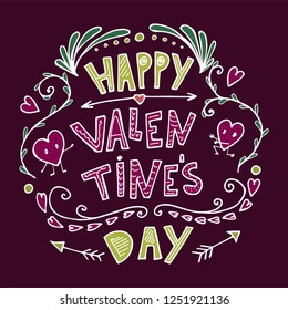 Lettering Happy Valentine's Day, congratulation, text, illustration, vector. St. Valentine's Day