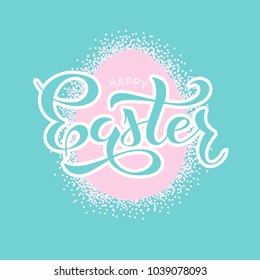Lettering illustration Happy Easter text as logotype, badge and icon for drawn spring celebration card, invitation, poster, banner template. Seasons greetings and compliments. EPS 10