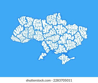 Lettering illustration with map of Ukraine. Hand drawn words for blog, poster and print design.