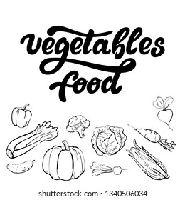 Lettering inscription Vegetables on a white background.
