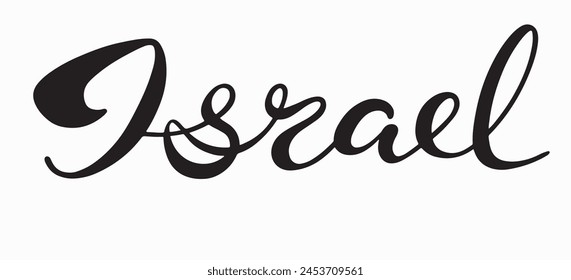 Lettering Israel.Handmade Vector clipart concept continuous line isolated on white bkgr.BandW design for poster,card,label,sticker,t-shirt,web,print,stamp,tattoo,etc.
