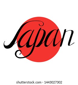 Lettering Japan. Beautifully written word "Japan". On the background of the flag. On a red background. Vector icon, logo.