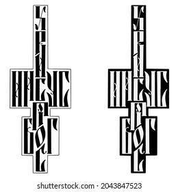 Lettering Jesus Christ God. Lettering inscribed in the cross.