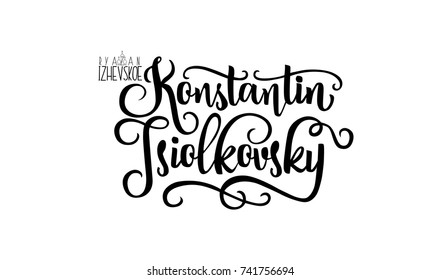 Lettering Konstantin Tsiolkovsky