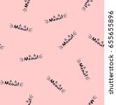 Lettering Meow! Word with cat's whiskers and ears. Seamless pattern. Pink, black. Vector illustration.