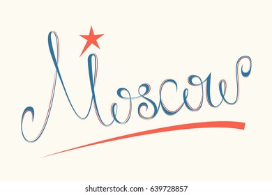 Lettering of Moscow city, capital of Russia. Hand written calligraphy design for poster, greeting card, post card.