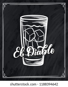 Lettering name of cocktail with glass. Template for card banner and poster for bar menu and restaurant. Vector illustration