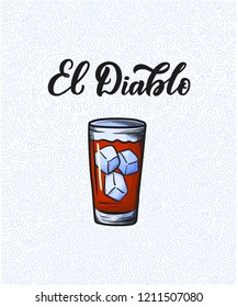 Lettering name of cocktail with glass. Template for card banner and poster for bar menu and restaurant. Vector illustration